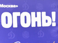 Двойной воппер