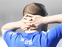 Убыль отрыва
