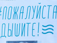 Серия пенальти