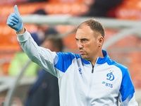 «Урал» — «Динамо»