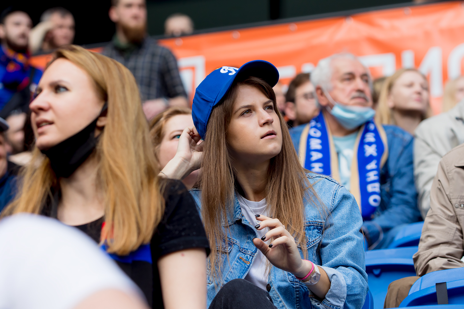 Болельщики на матче «Динамо» — ЦСКА