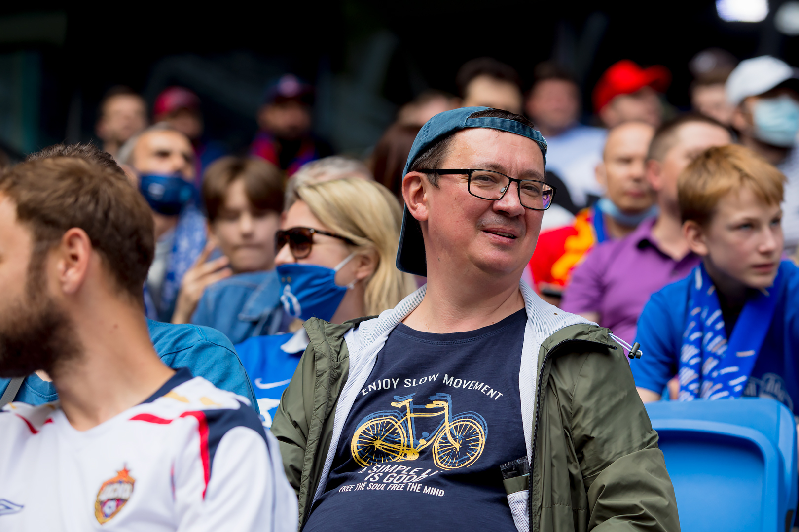 Болельщики на матче «Динамо» — ЦСКА