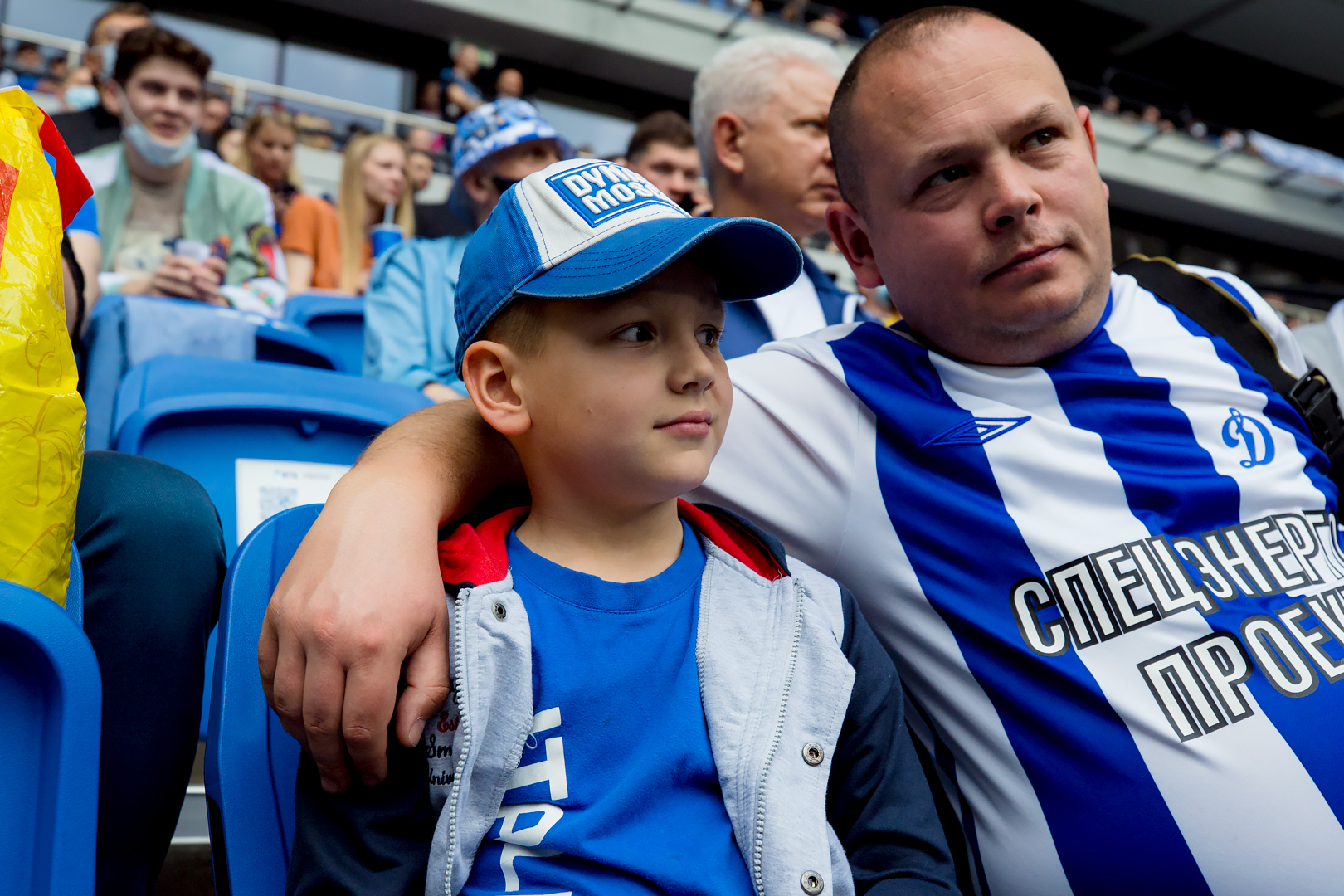 Болельщики на матче «Динамо» — ЦСКА