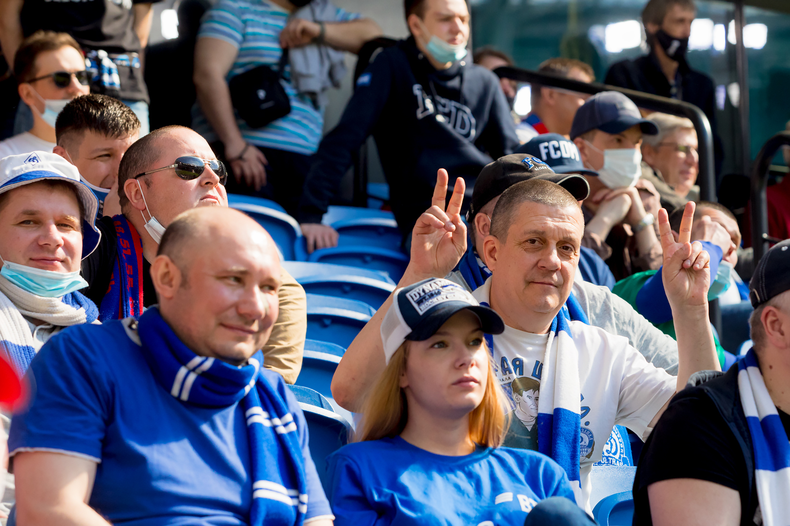 Болельщики на матче «Динамо» — ЦСКА