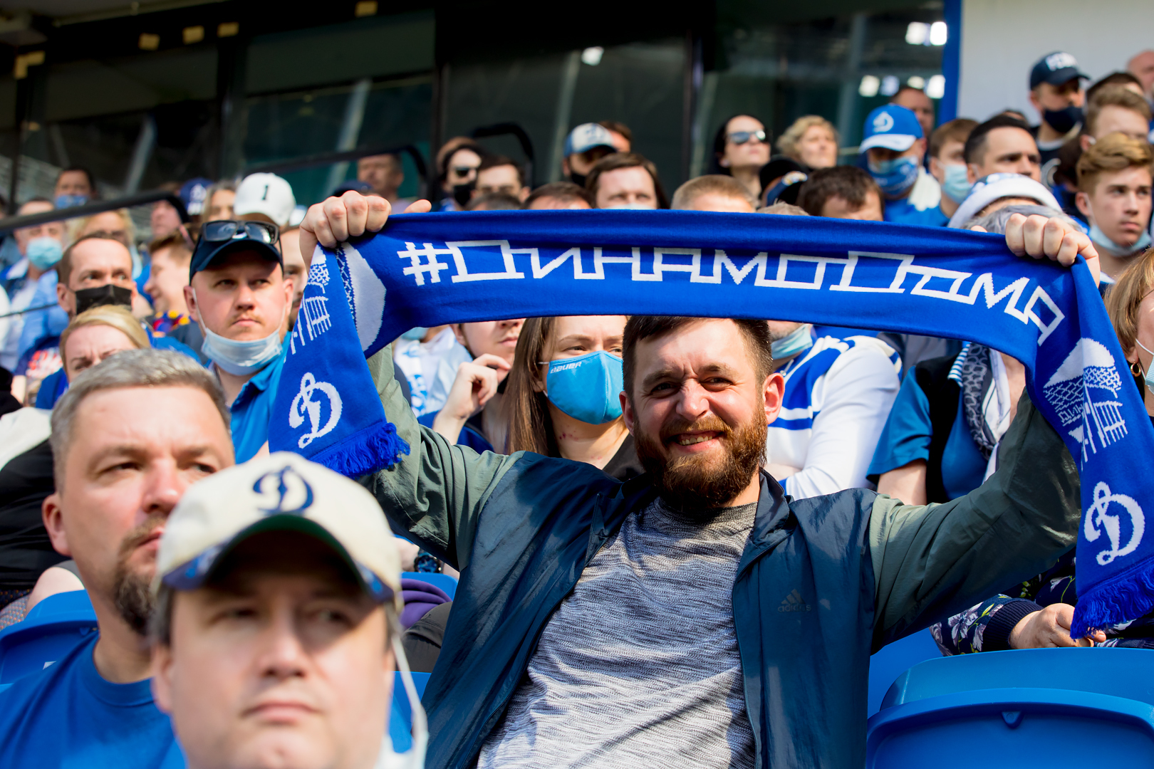 Болельщики на матче «Динамо» — ЦСКА