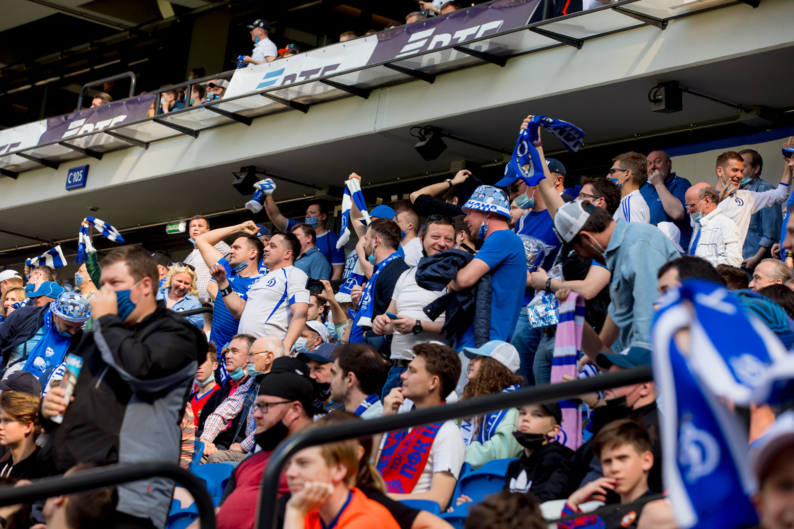 Болельщики на матче «Динамо» — ЦСКА