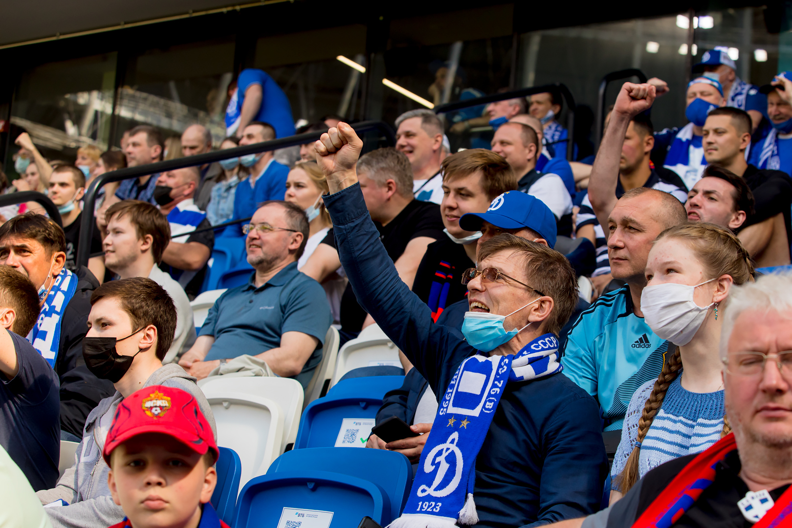 Болельщики на матче «Динамо» — ЦСКА