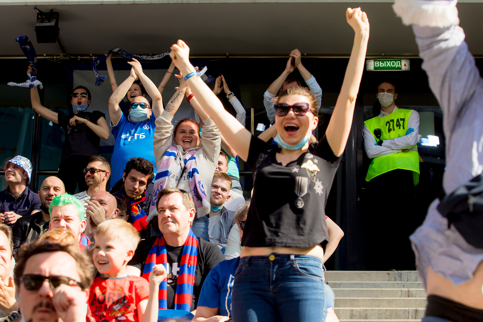 Болельщики на матче «Динамо» — ЦСКА