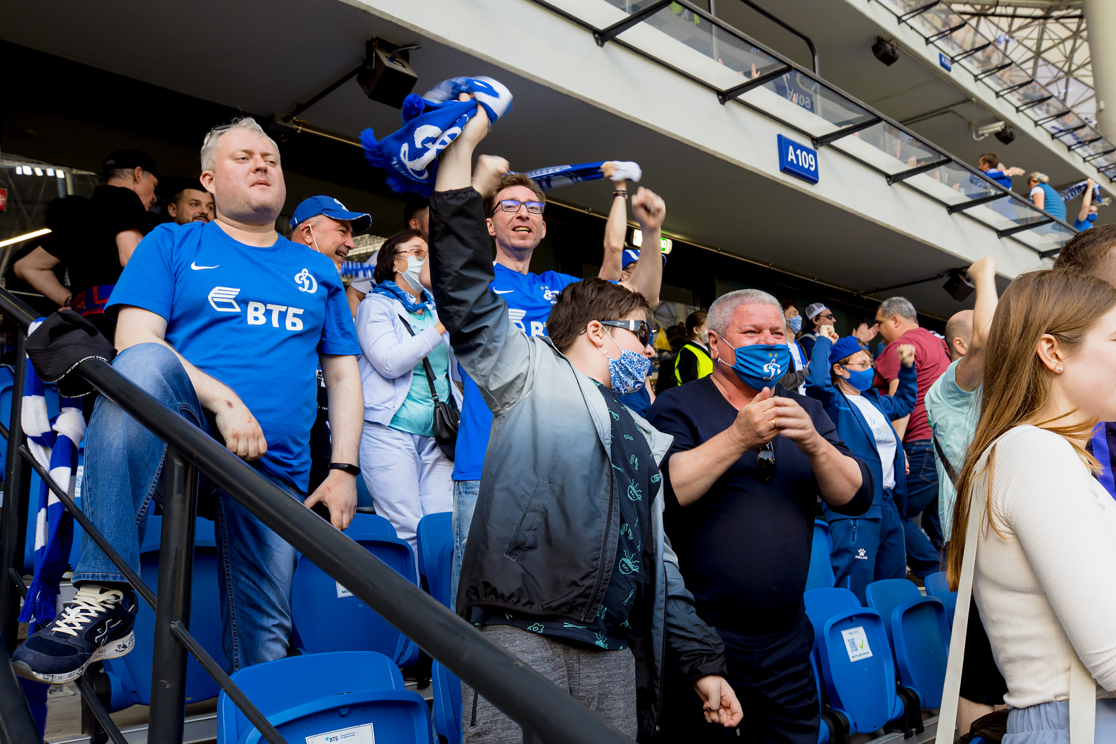 Болельщики на матче «Динамо» — ЦСКА