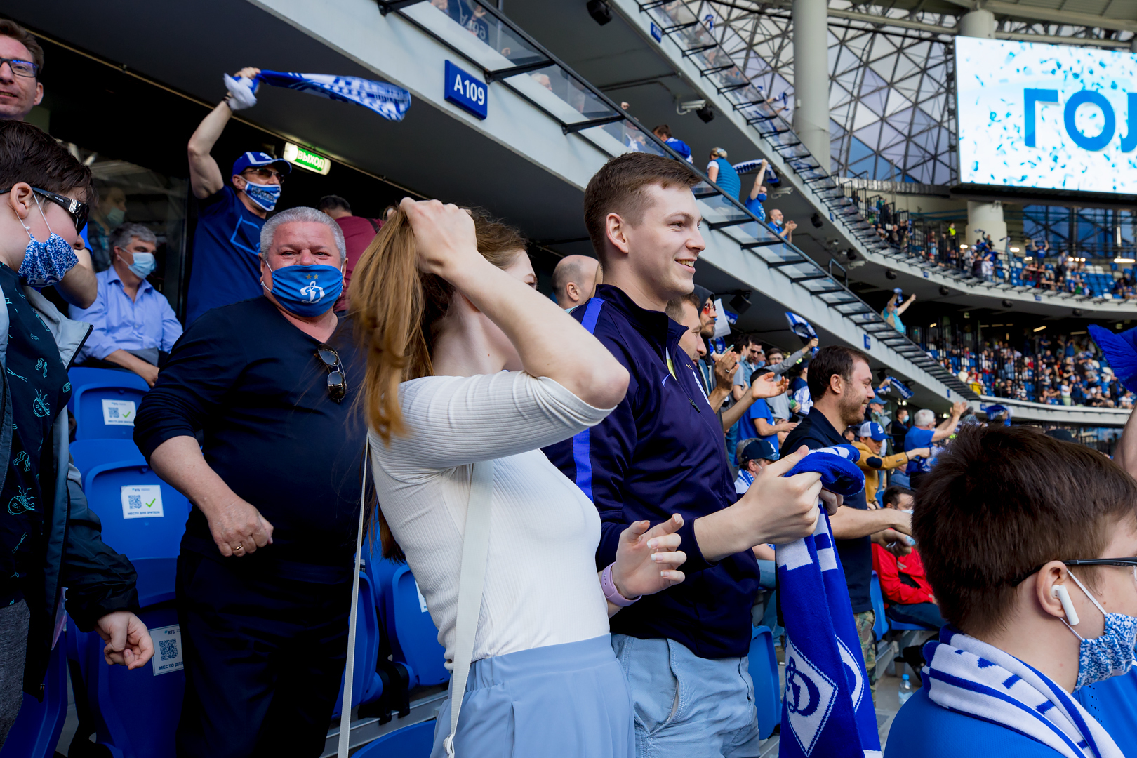 Болельщики на матче «Динамо» — ЦСКА