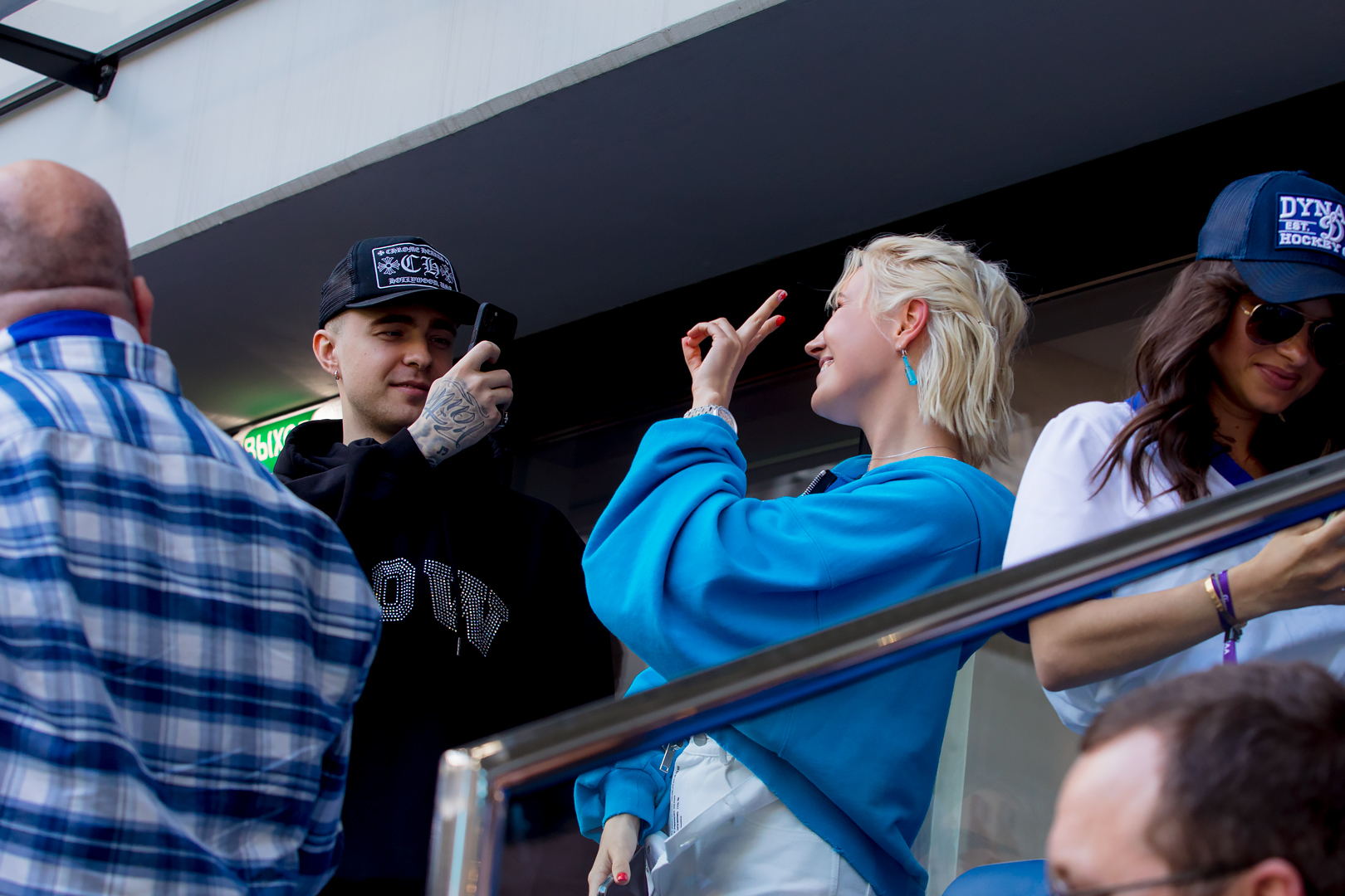 Болельщики на матче «Динамо» — ЦСКА