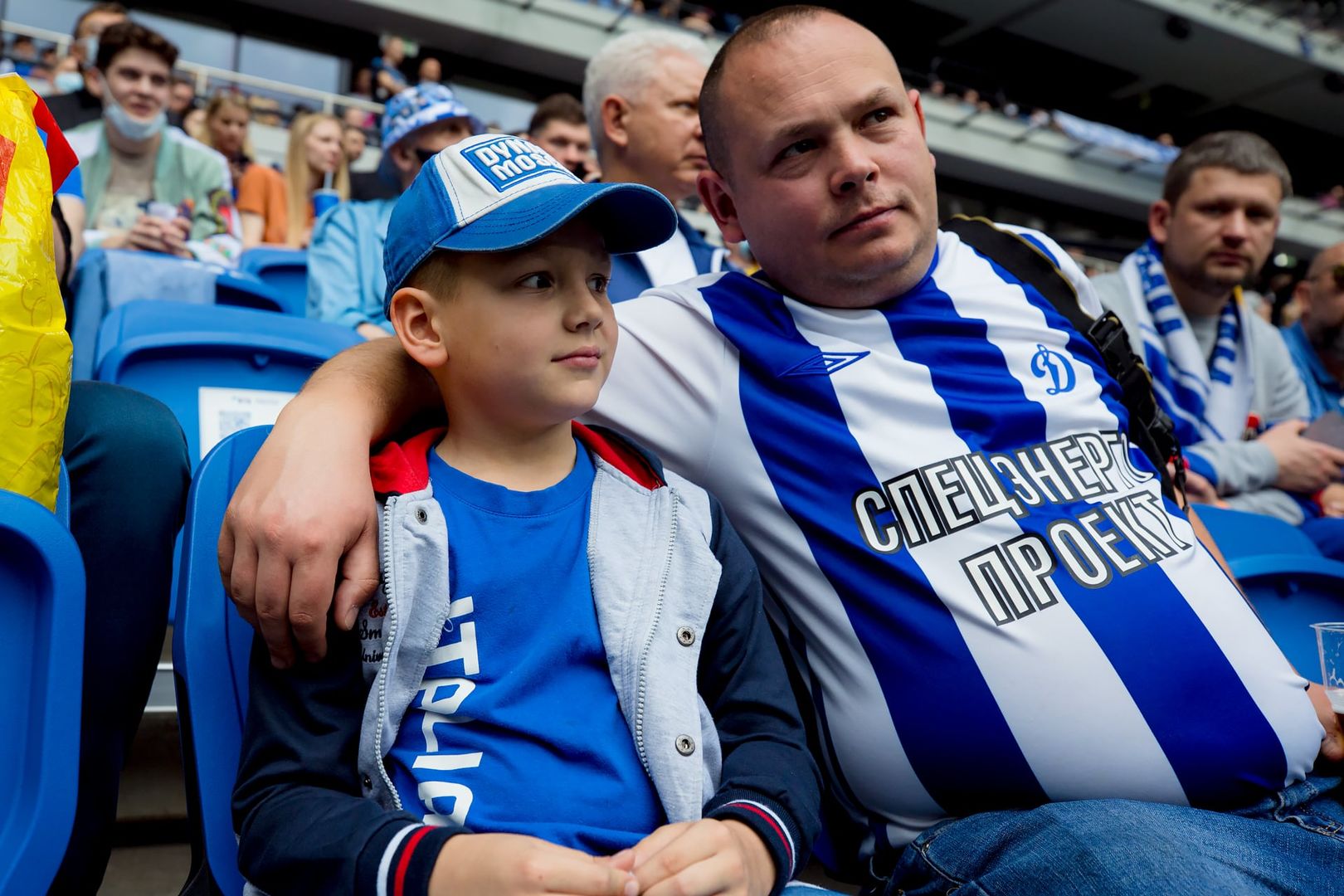 Болельщики на матче «Динамо» — ЦСКА