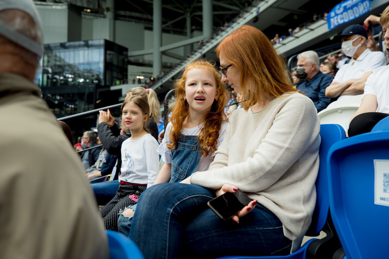 Болельщики на матче «Динамо» — ЦСКА