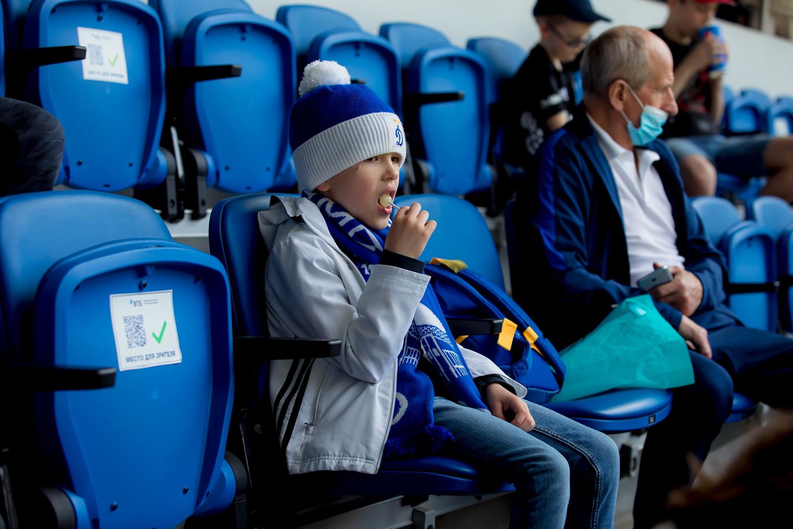 Болельщики на матче «Динамо» — ЦСКА