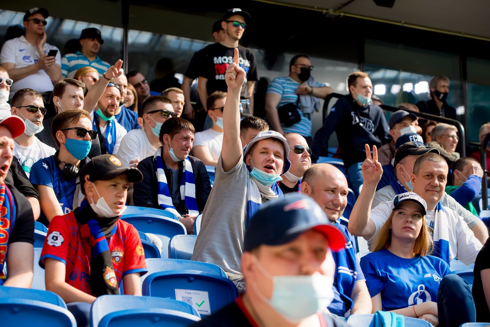 Болельщики на матче «Динамо» — ЦСКА