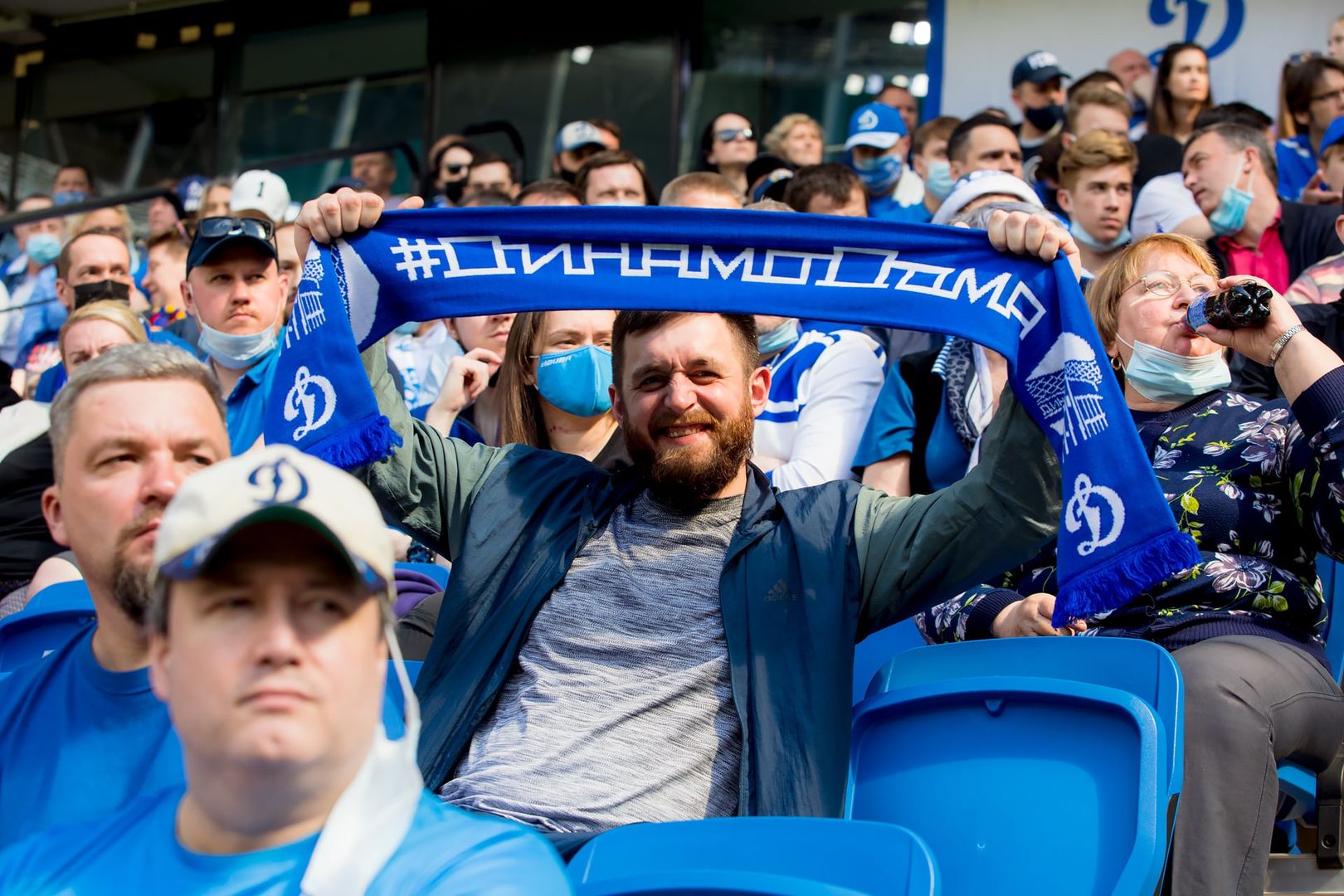 Болельщики на матче «Динамо» — ЦСКА