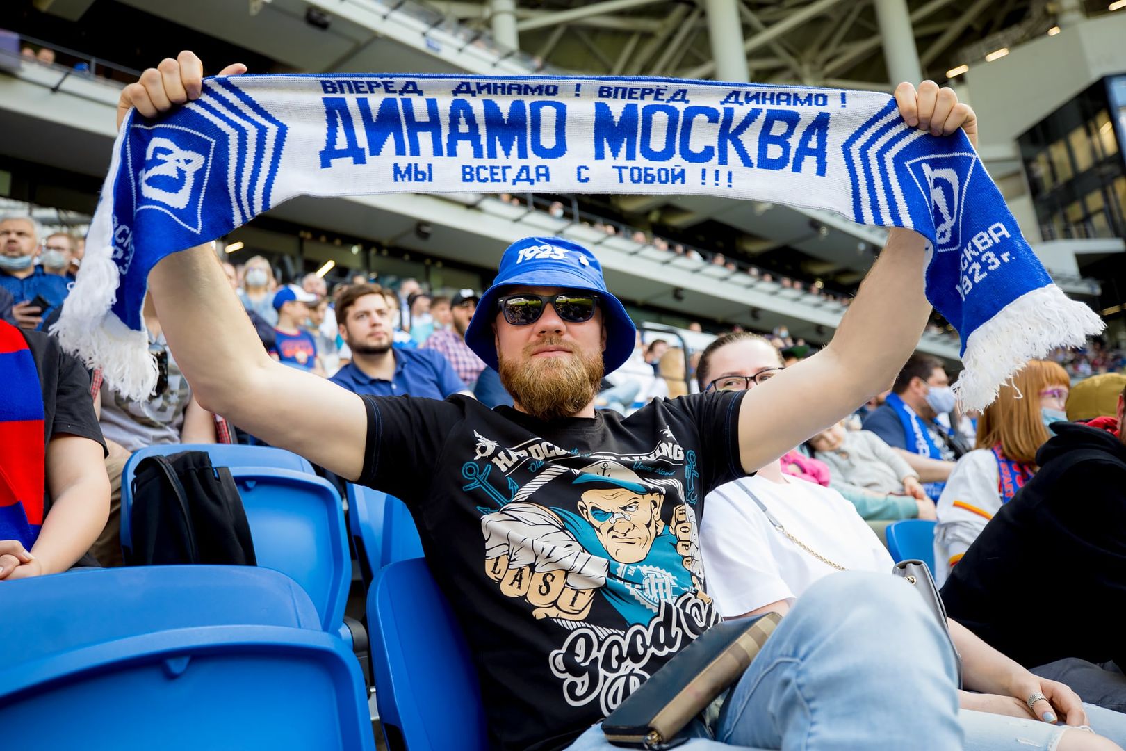 Болельщики на матче «Динамо» — ЦСКА