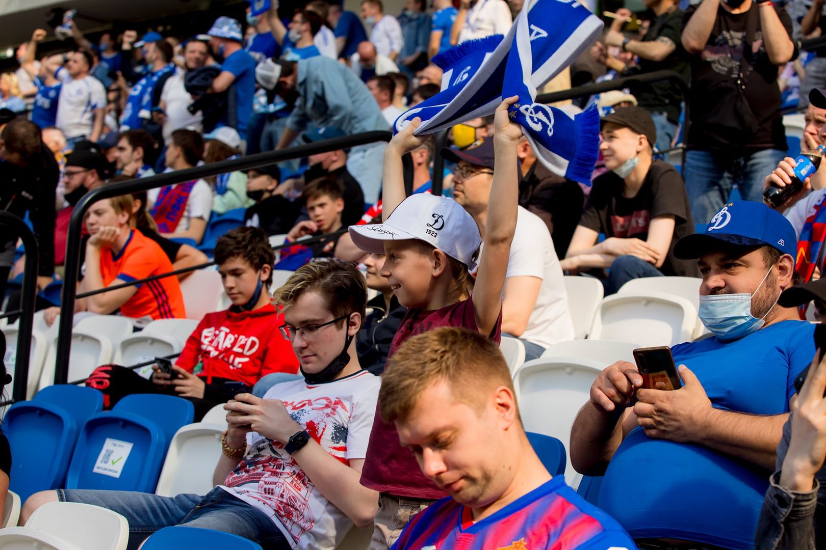 Болельщики на матче «Динамо» — ЦСКА