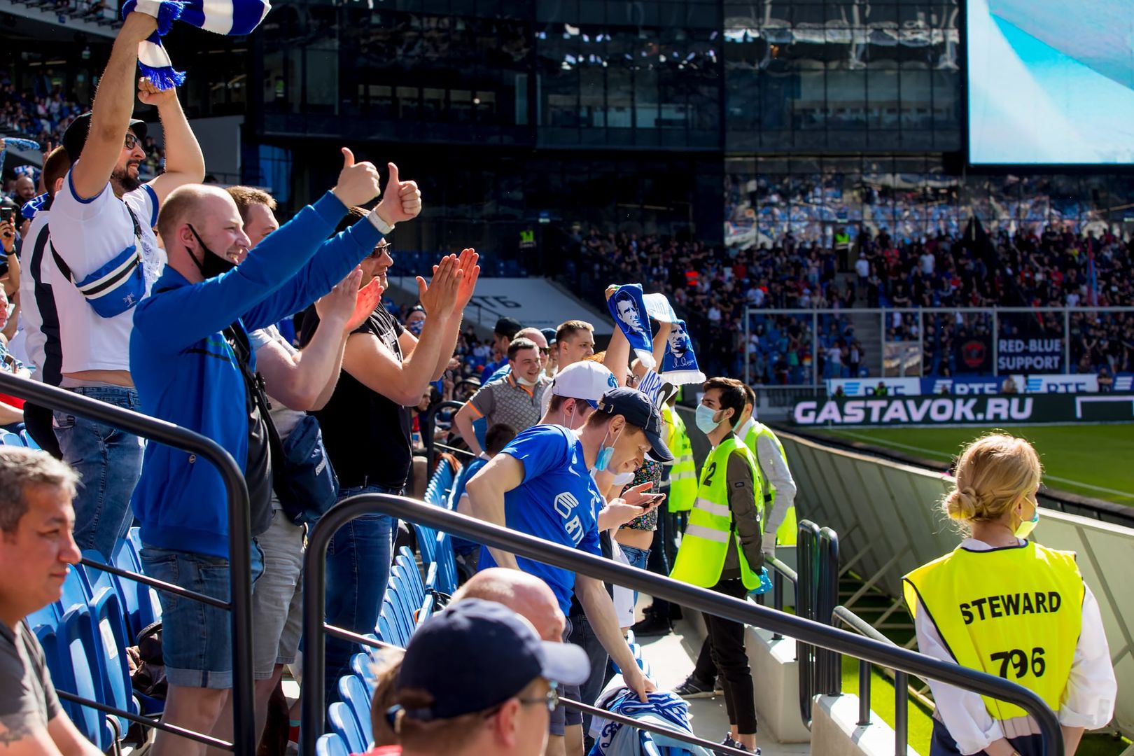 Болельщики на матче «Динамо» — ЦСКА