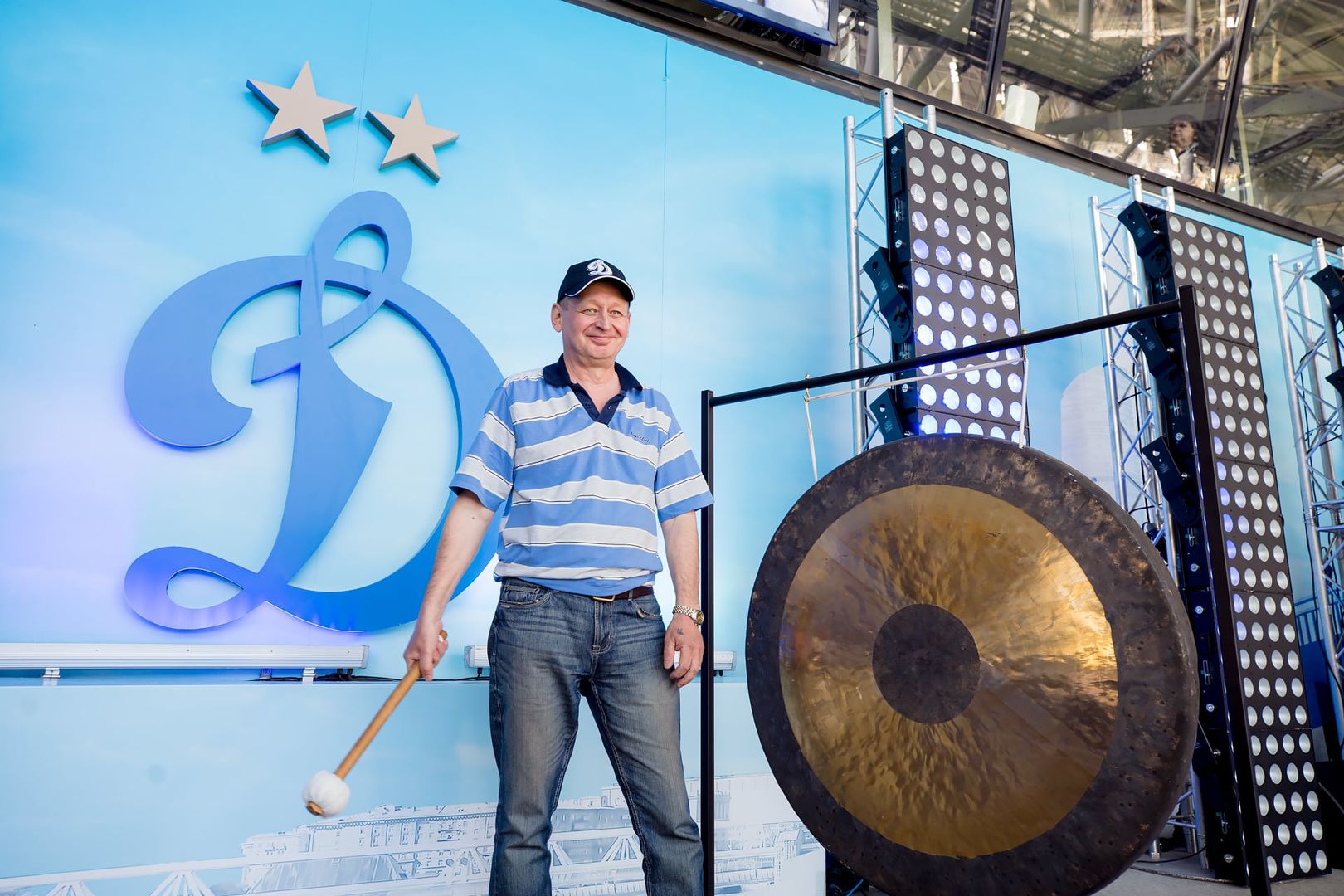 Болельщики на матче «Динамо» — ЦСКА