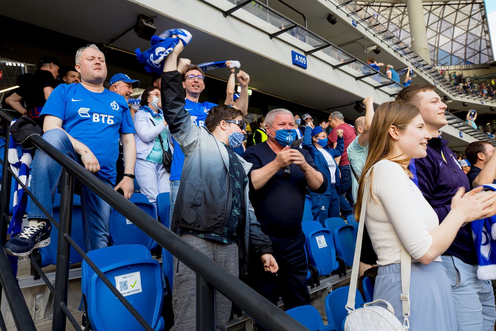 Болельщики на матче «Динамо» — ЦСКА