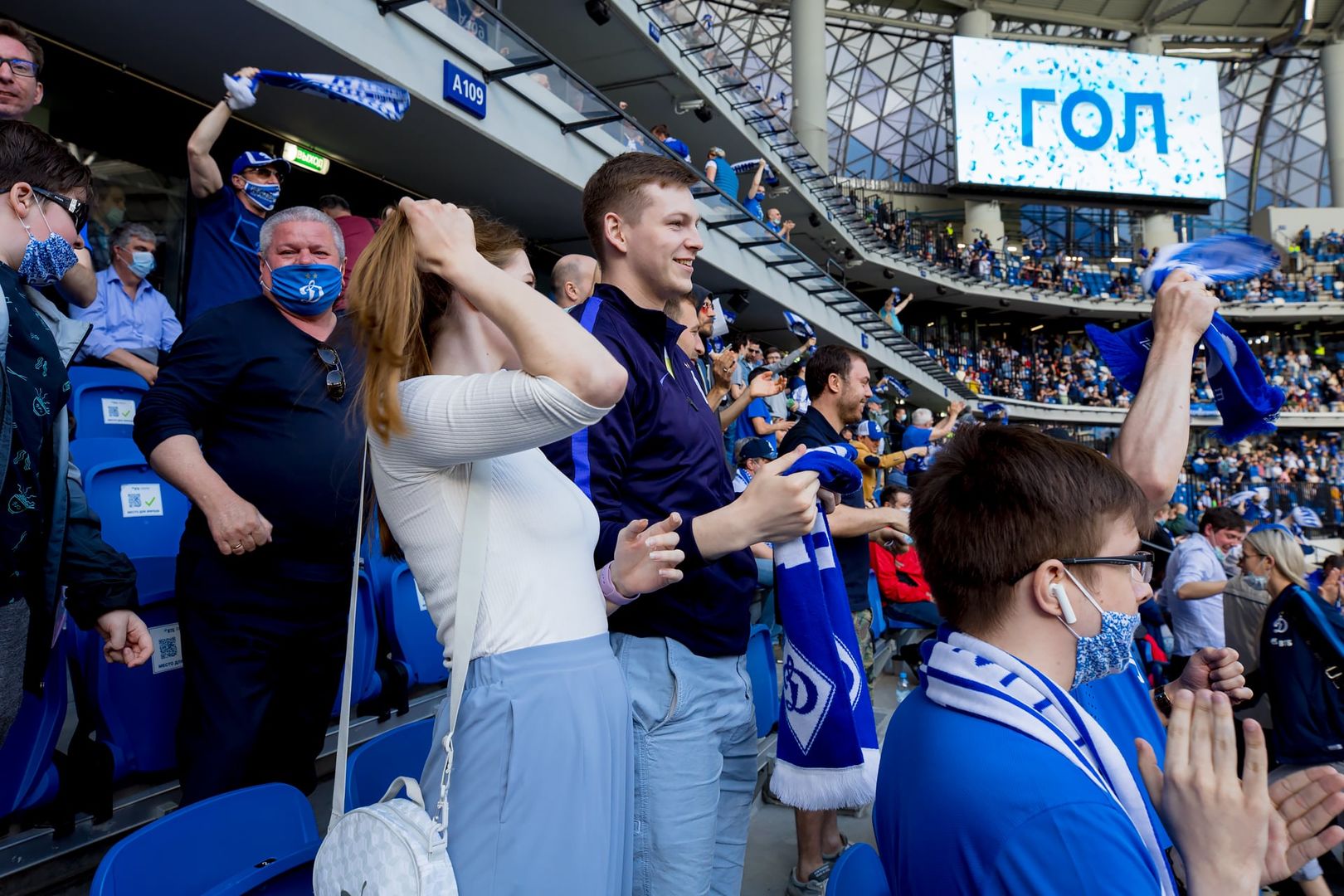 Болельщики на матче «Динамо» — ЦСКА