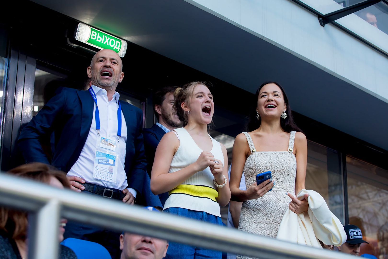 Болельщики на матче «Динамо» — ЦСКА