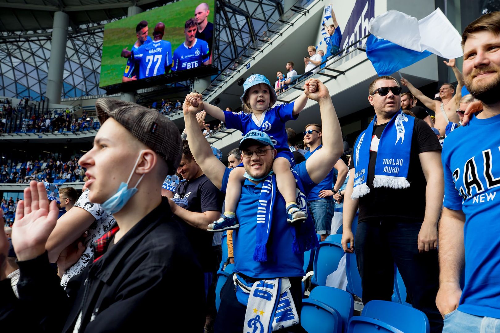 Болельщики на матче «Динамо» — ЦСКА