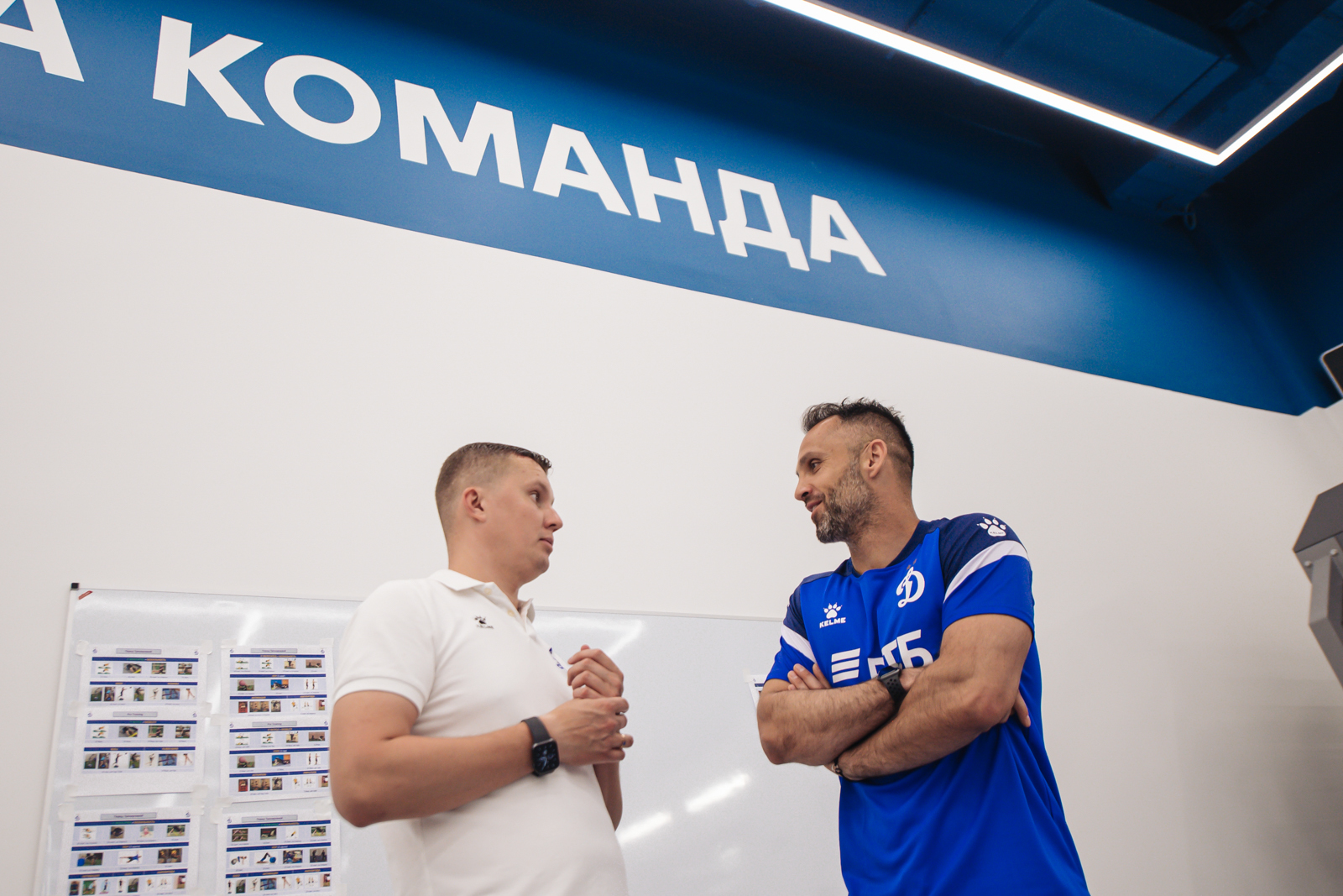 Фоторепортаж с медосмотра команды Фоторепортаж с медосмотра команды