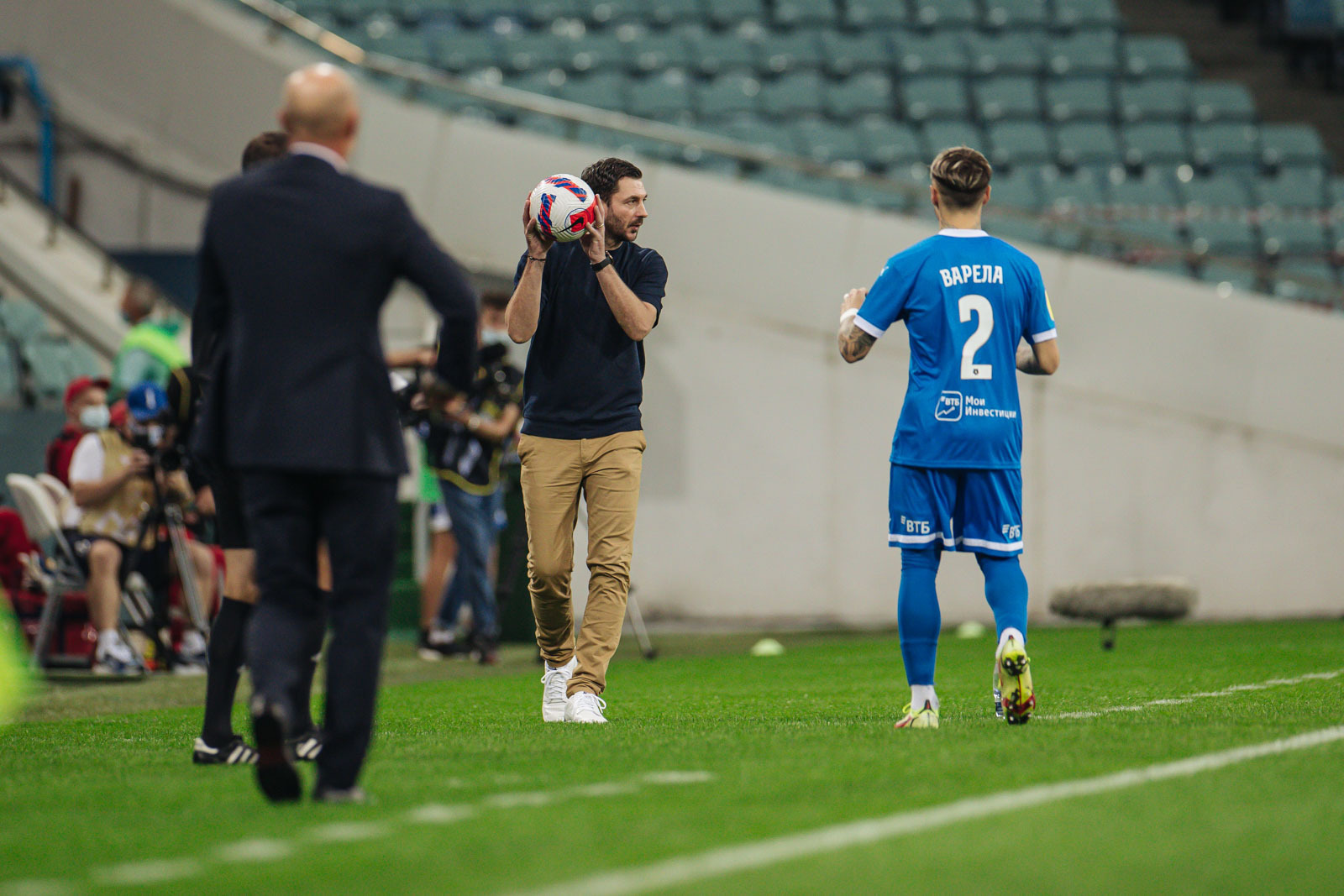 Photo gallery from the match at Sochi