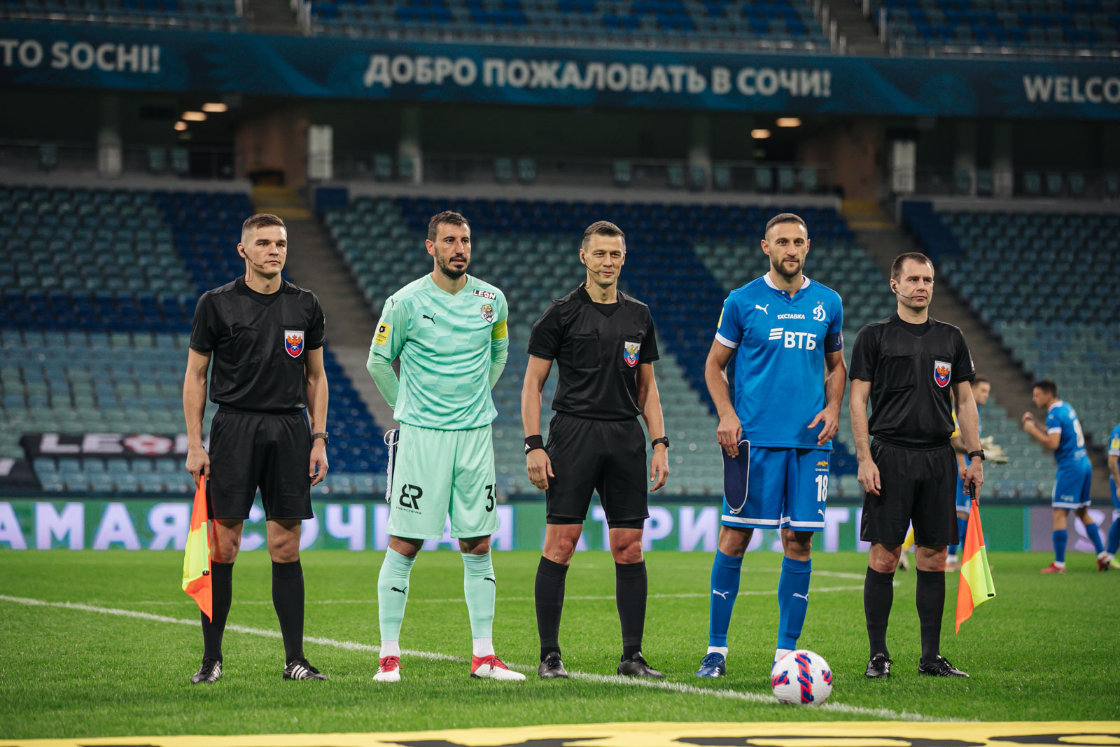 Photo gallery from the match at Sochi