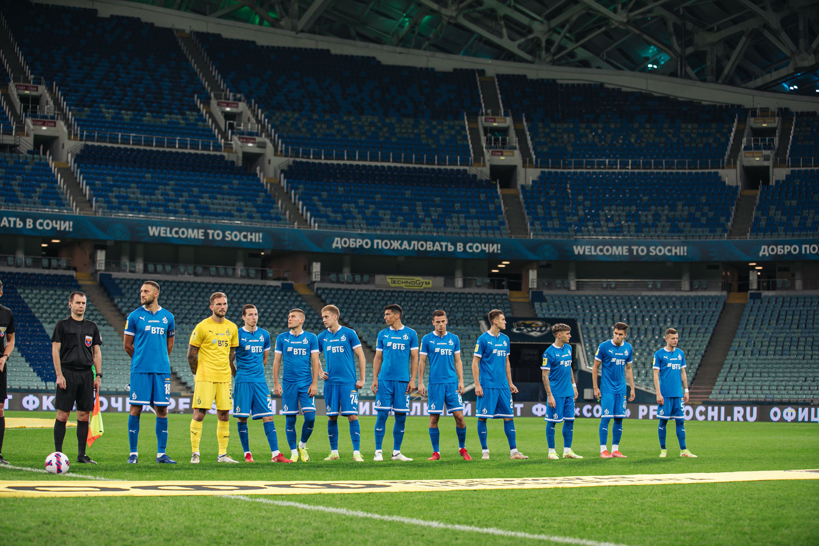 Photo gallery from the match at Sochi