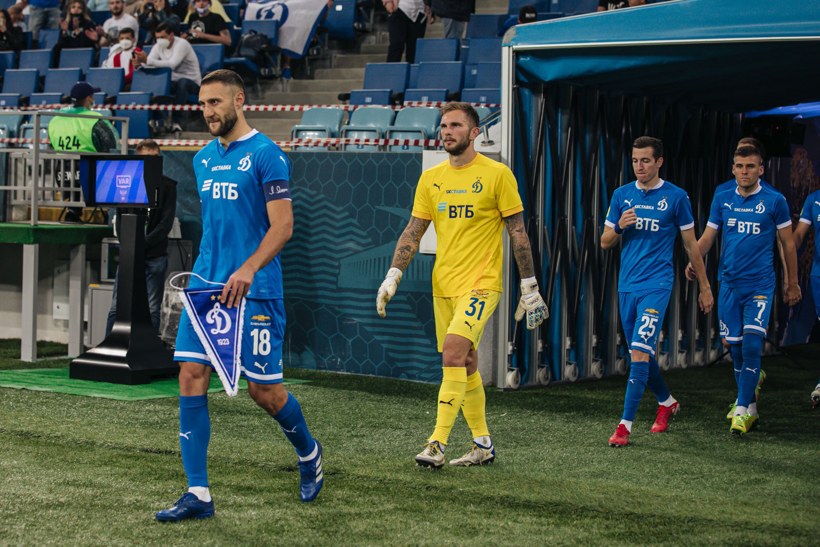 Photo gallery from the match at Sochi