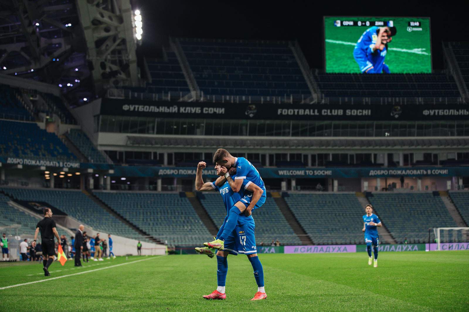 Photo gallery from the match at Sochi