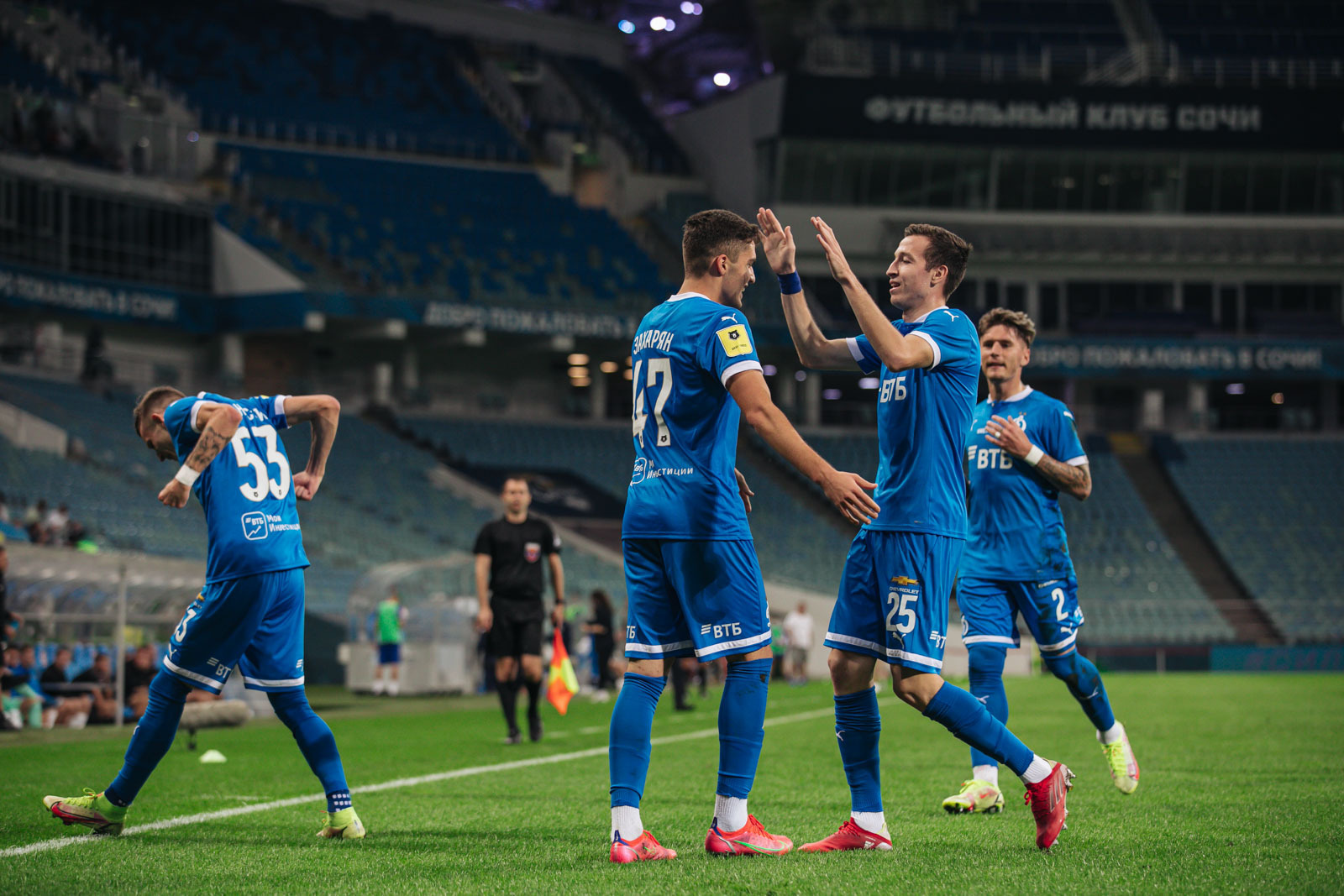 Photo gallery from the match at Sochi