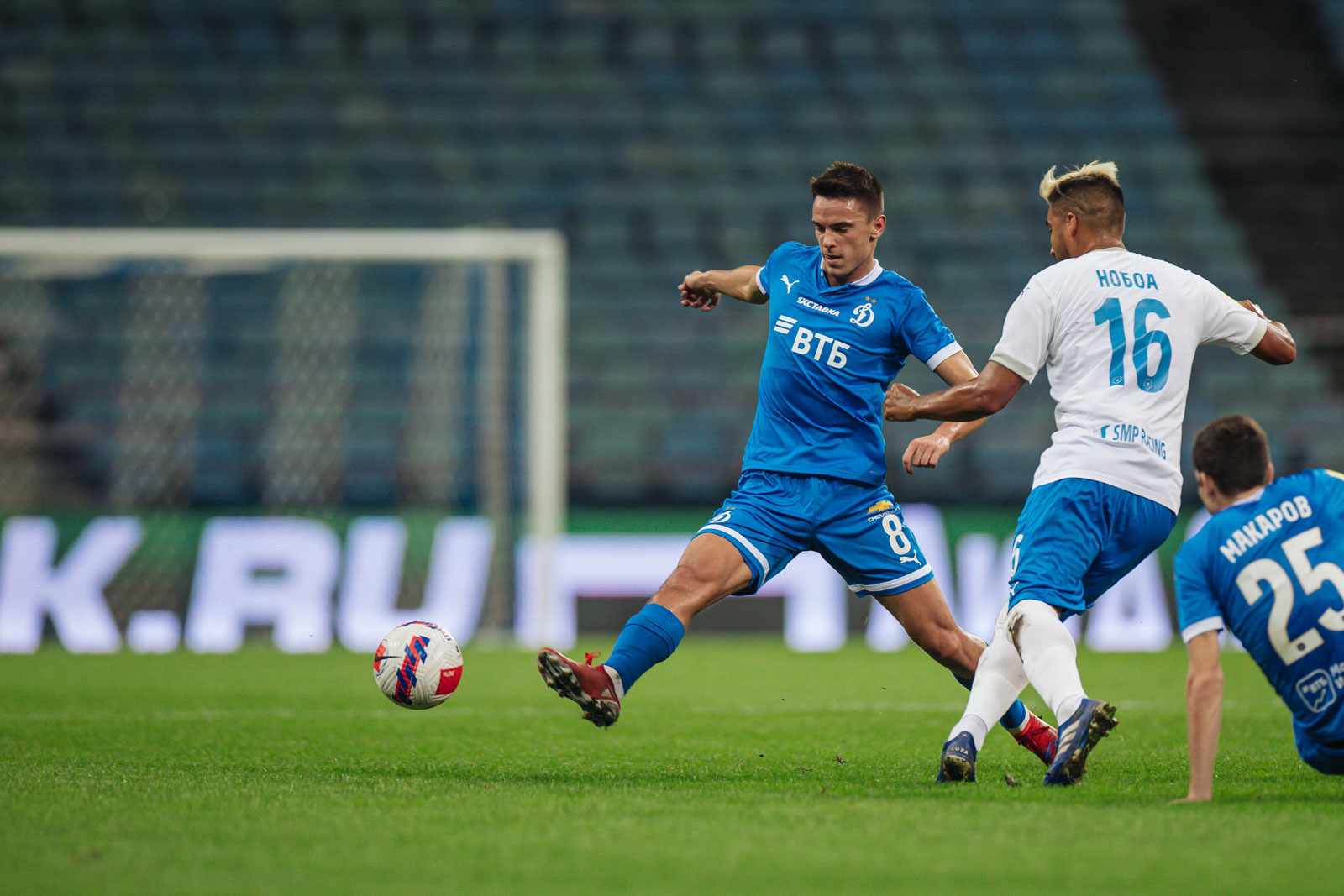 Photo gallery from the match at Sochi