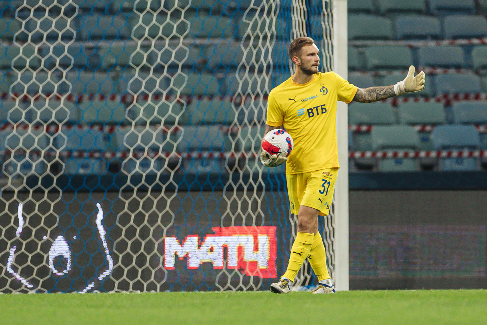 Photo gallery from the match at Sochi