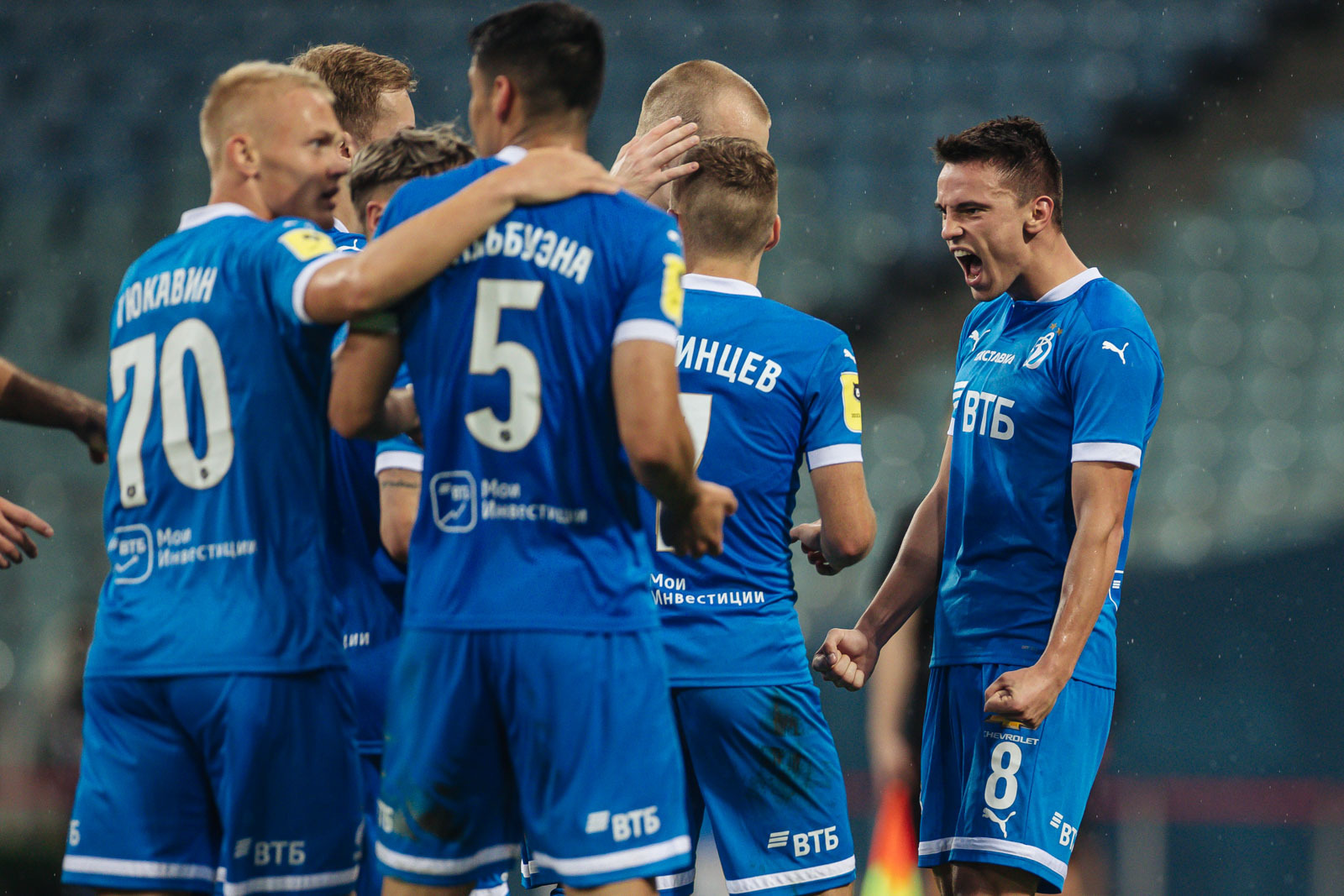 Photo gallery from the match at Sochi