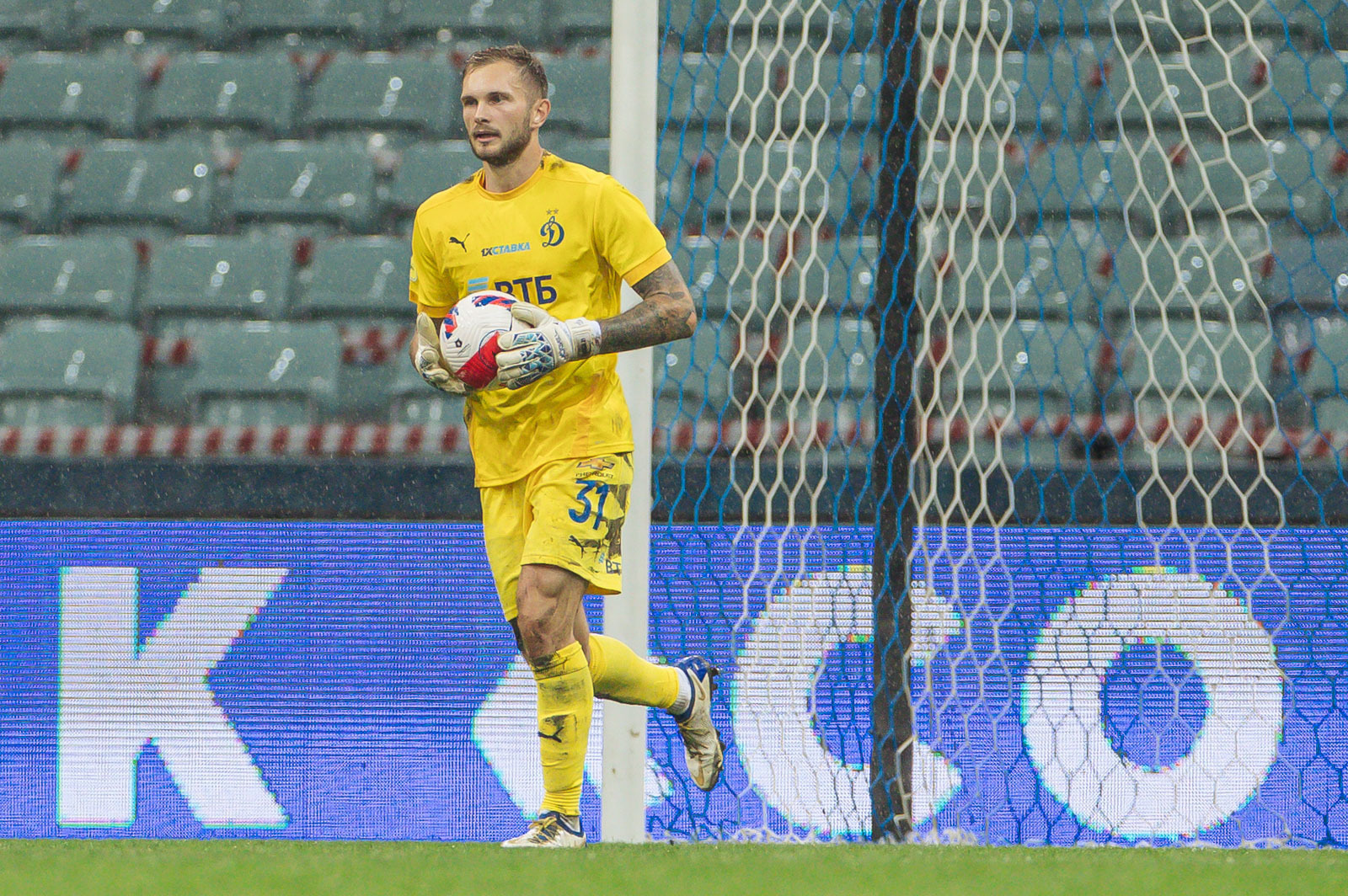 Photo gallery from the match at Sochi