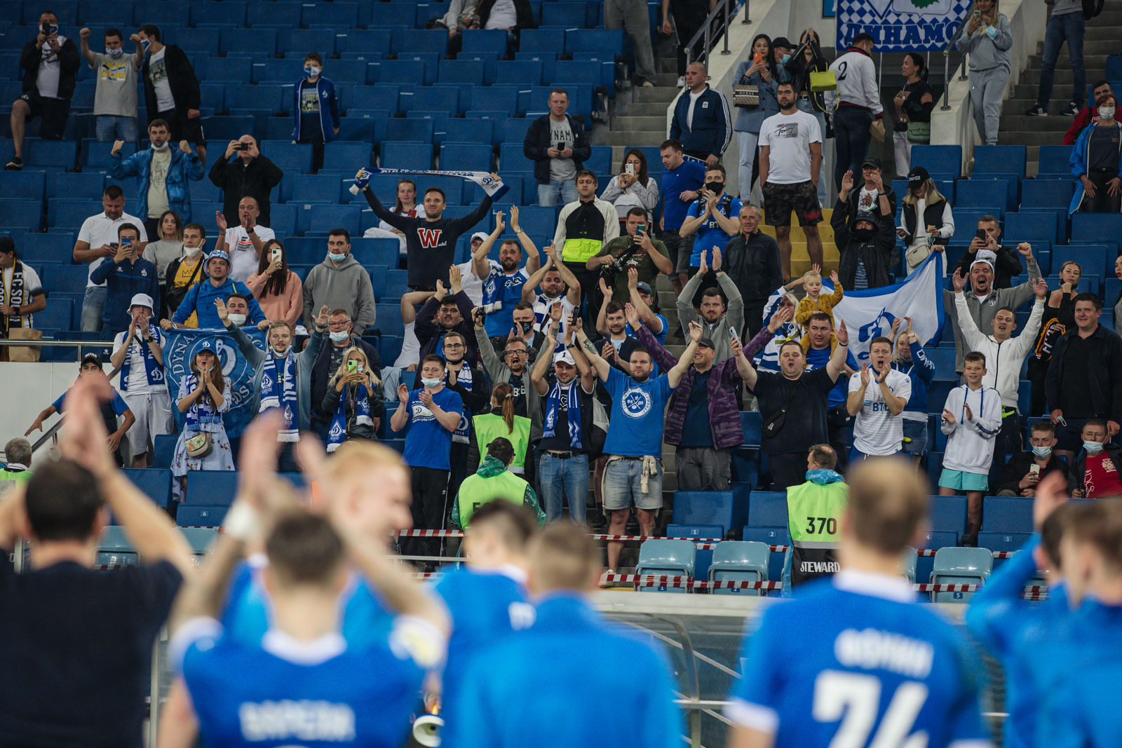 Photo gallery from the match at Sochi