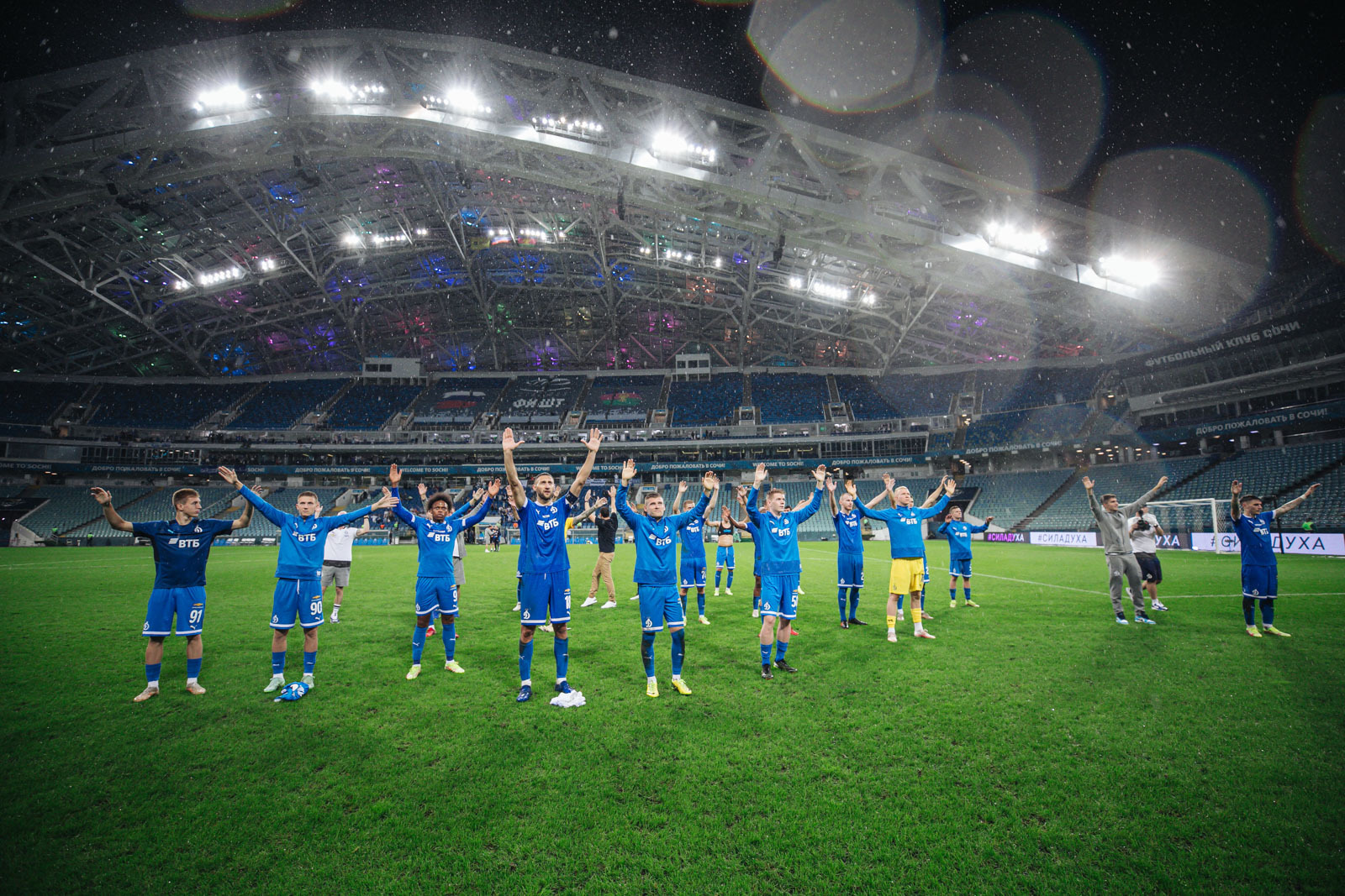 Photo gallery from the match at Sochi