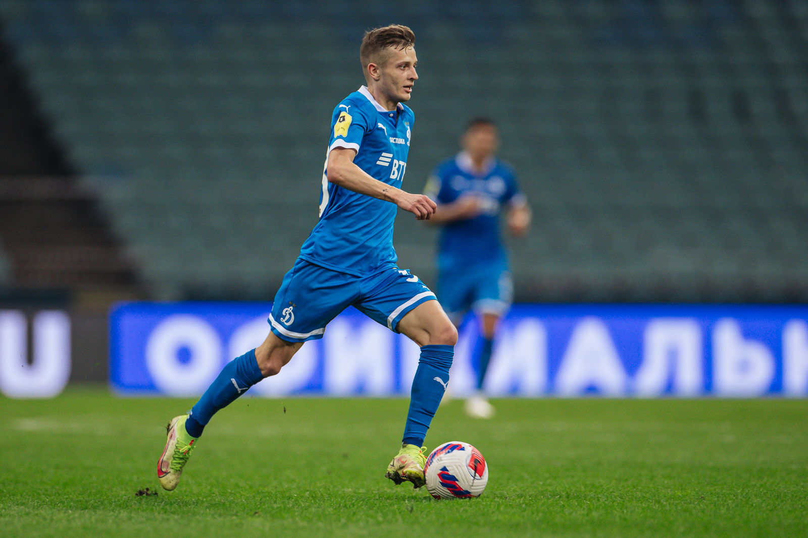 Photo gallery from the match at Sochi