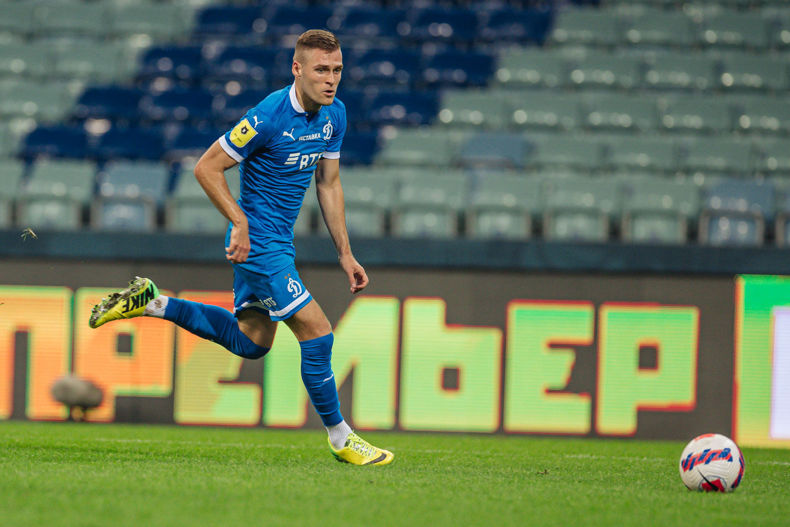 Photo gallery from the match at Sochi