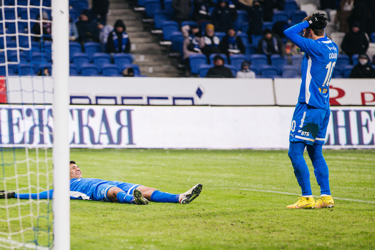 Фоторепортаж с домашнего матча против «Рубина»