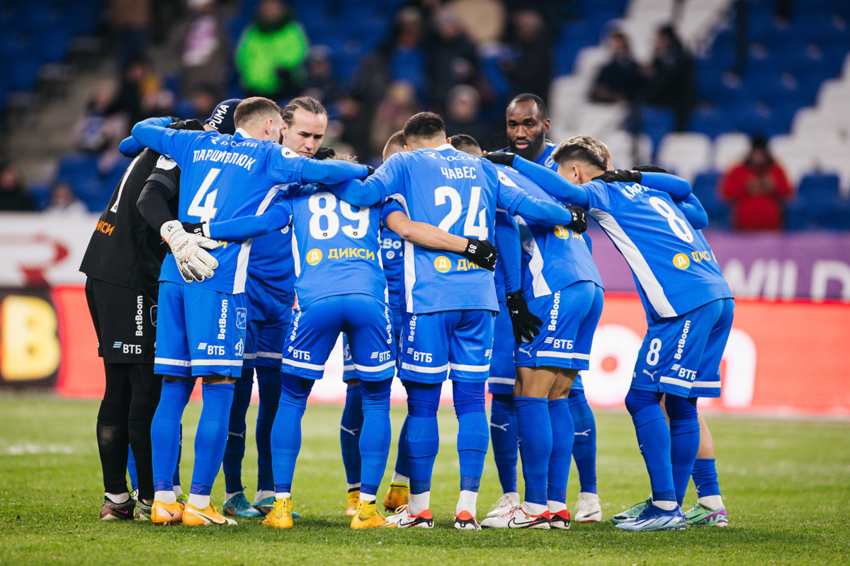 Фоторепортаж с домашнего матча против «Рубина»