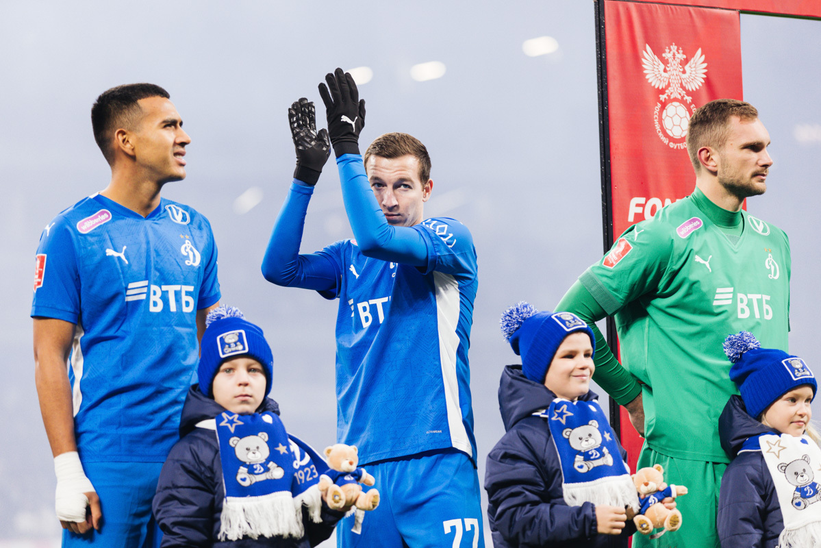 Reportaje fotográfico del partido de copa en casa contra el Lokomotiv