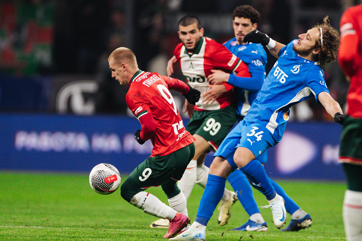 Reportaje fotográfico del partido de copa en casa contra el Lokomotiv