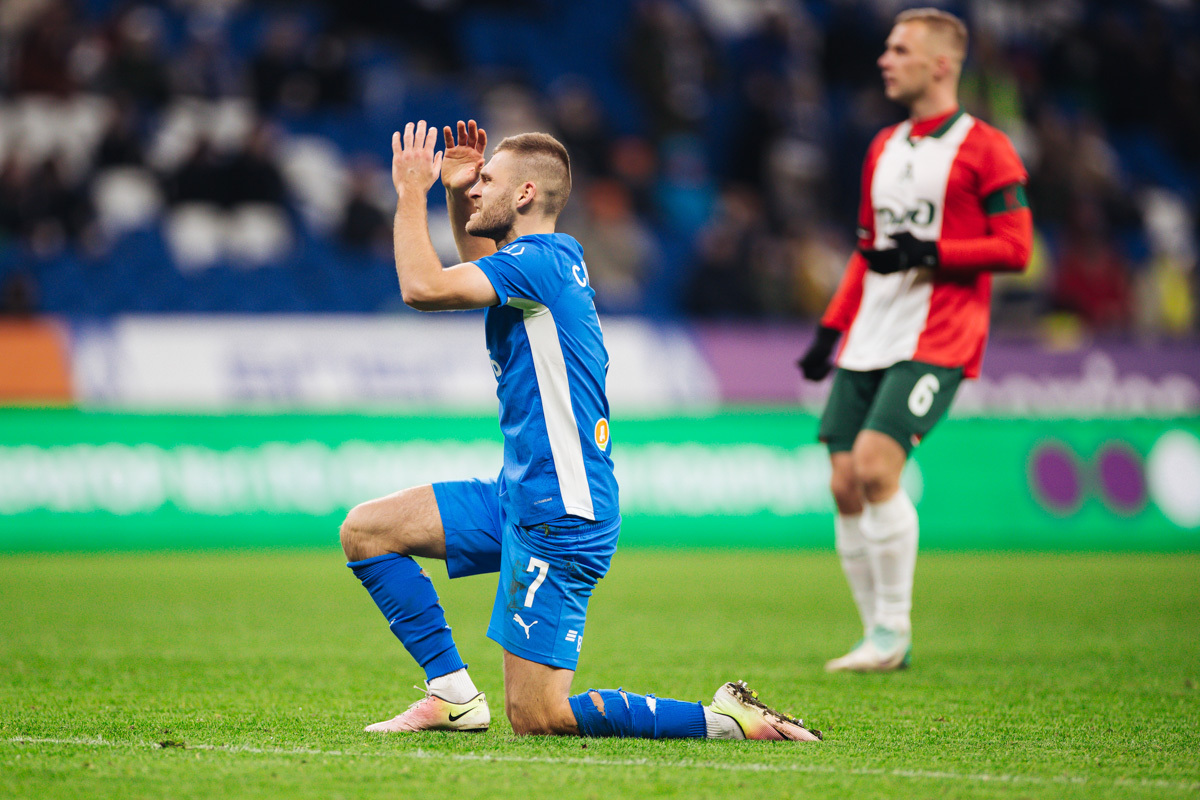 Reportaje fotográfico del partido de copa en casa contra el Lokomotiv