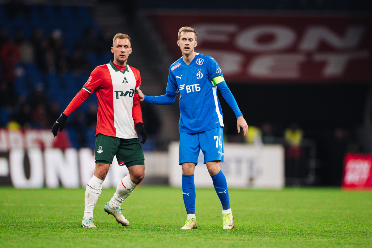Reportaje fotográfico del partido de copa en casa contra el Lokomotiv