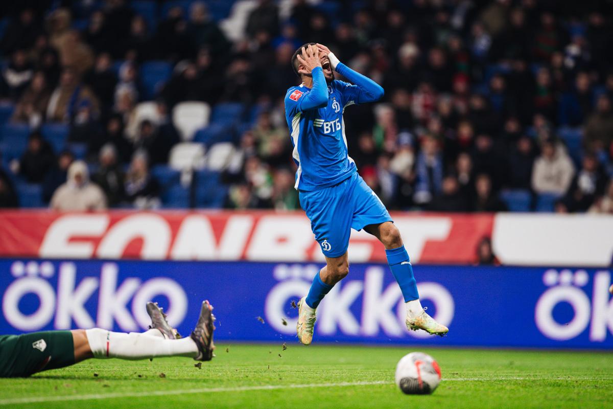 Reportaje fotográfico del partido de copa en casa contra el Lokomotiv